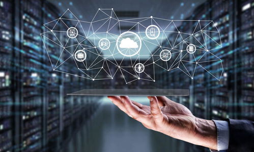 2020年中国国际信息通信展览会在京举行 网络技术服务引领行业新浪潮