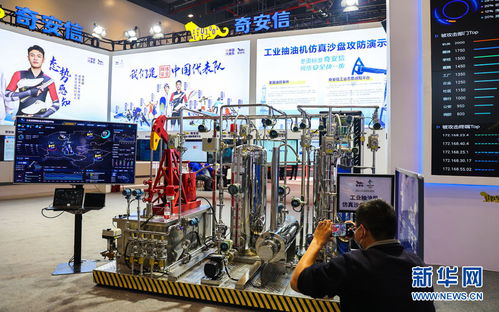 沉浸式体验2021中国5G+工业互联网大会上的网络技术服务黑科技